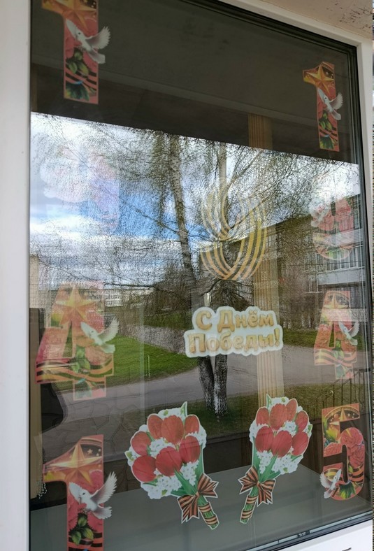 Окна Победы детский клуб Огонек
