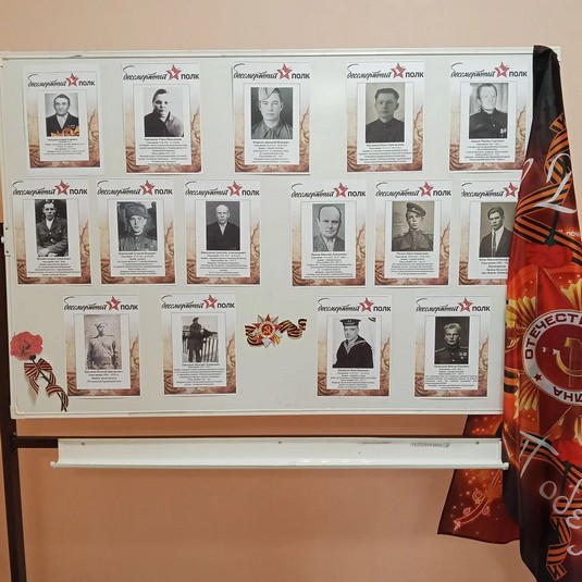 герои ВОВ