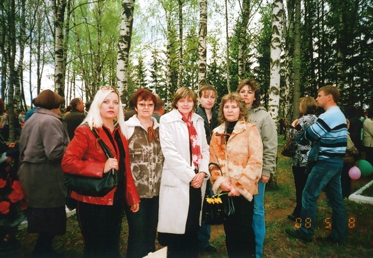 9 мая 2008 г