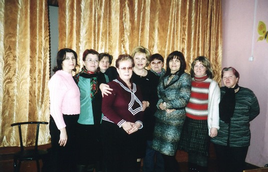 сотрудники