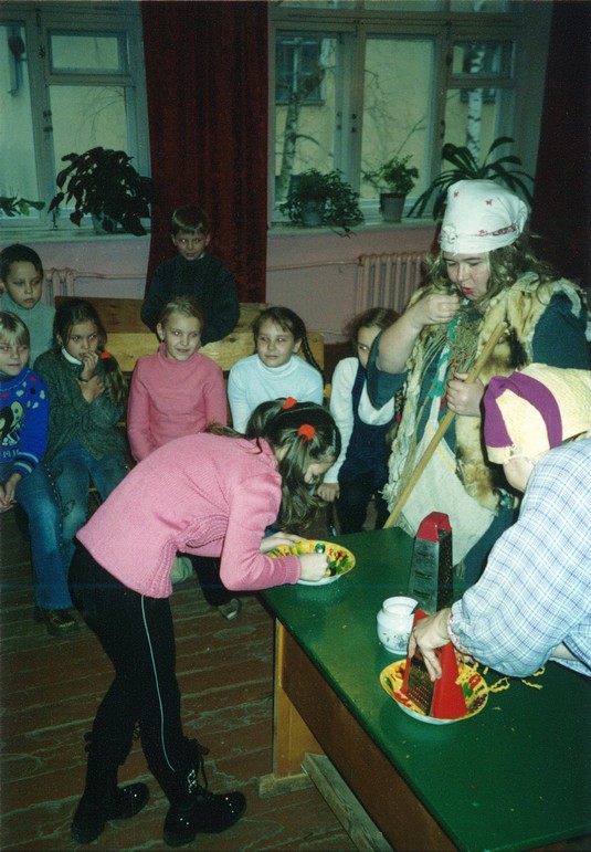 осенний праздник