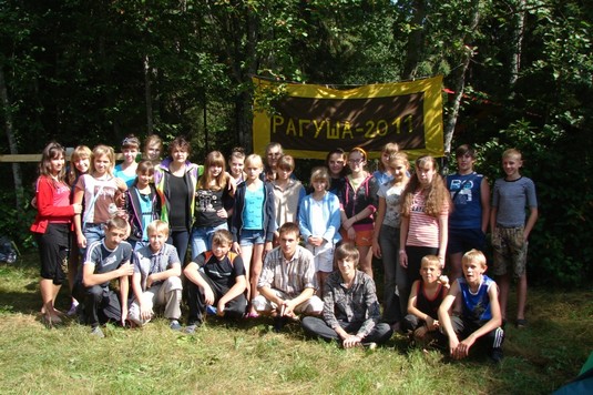Рагуша 2011