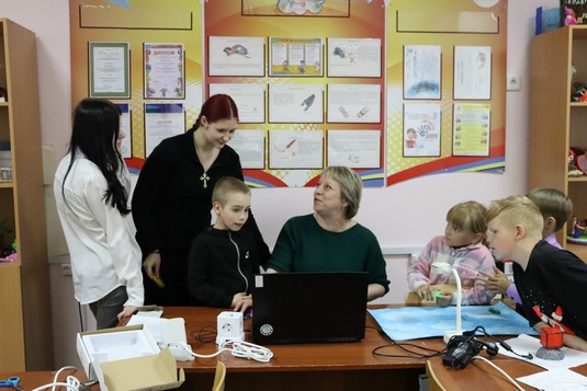 анимация