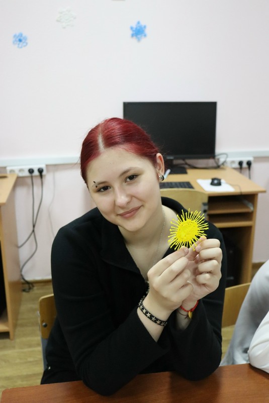 солнышко 3 D