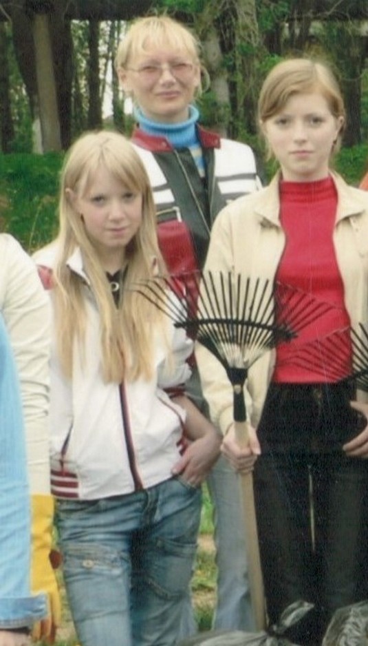 Горская Оксана
