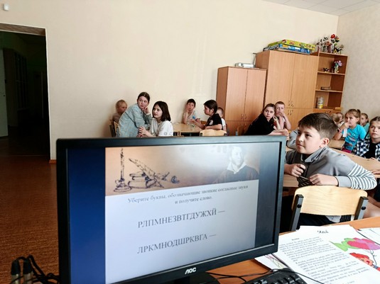 занятие оригами