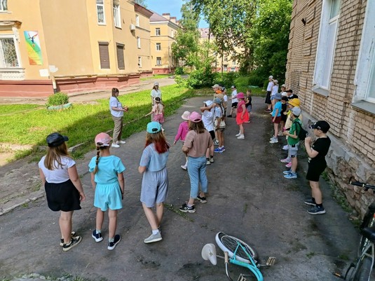 зарядка