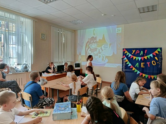 финансовая грамотность
