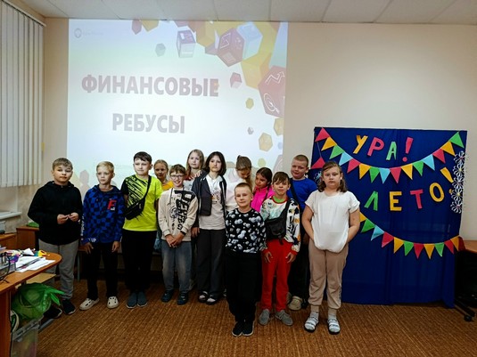 дол игра