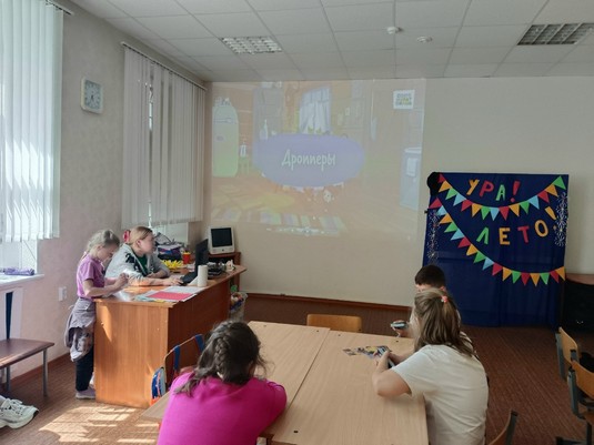 финансовая грамотность