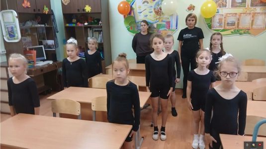 минута молчания