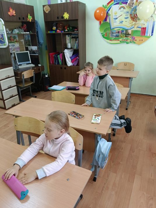 Родничок дети за партой