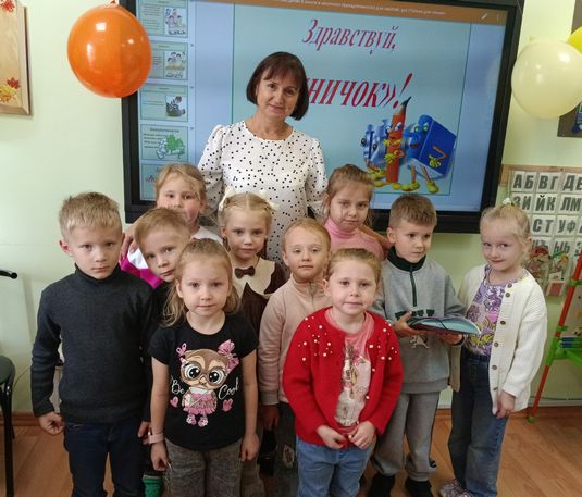Родничок общее фото с руководителем