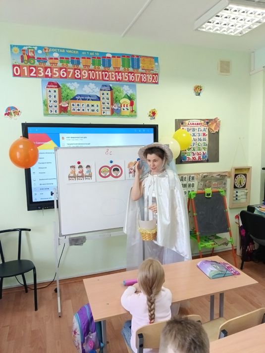 Родничок пришла фея