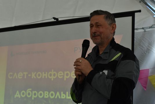 директор завода