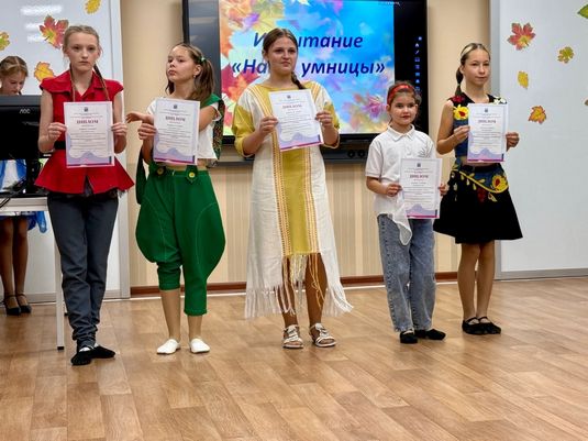 награждение за участие в конкурсе Наследники традиций