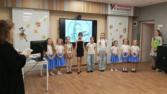 награждение памятными подарками обучающихся 1 года