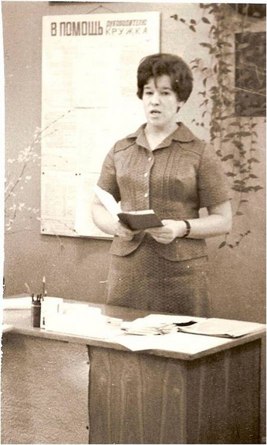 Павлова Галина Дмитриевна